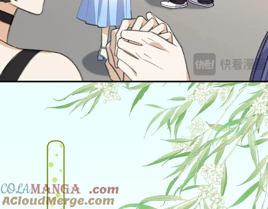 亲子鉴定安排！新节目开启！ 第10页