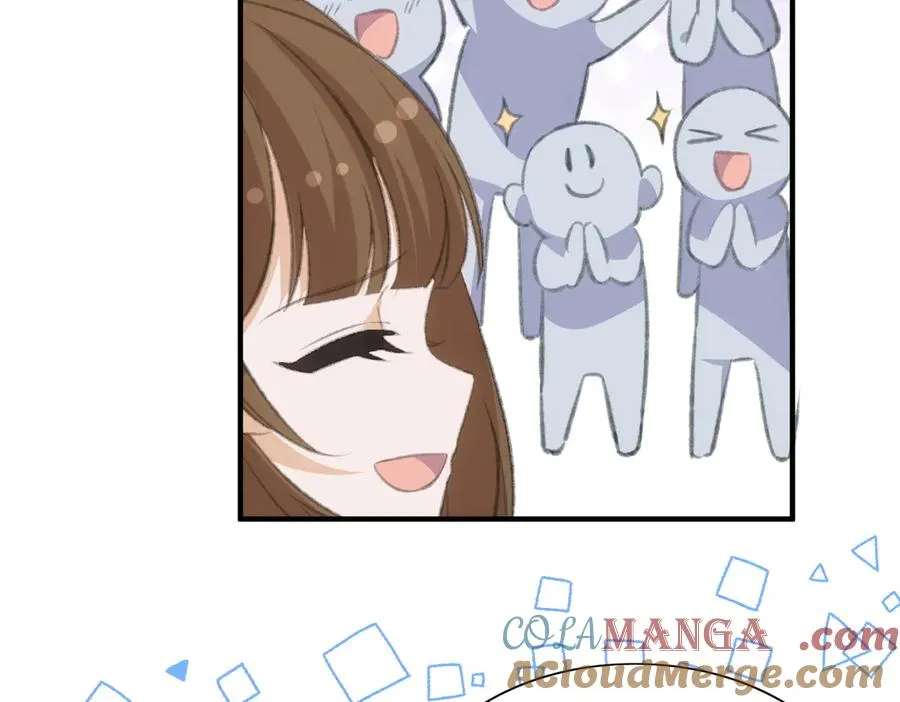 没有亲子关系？！ 第15页