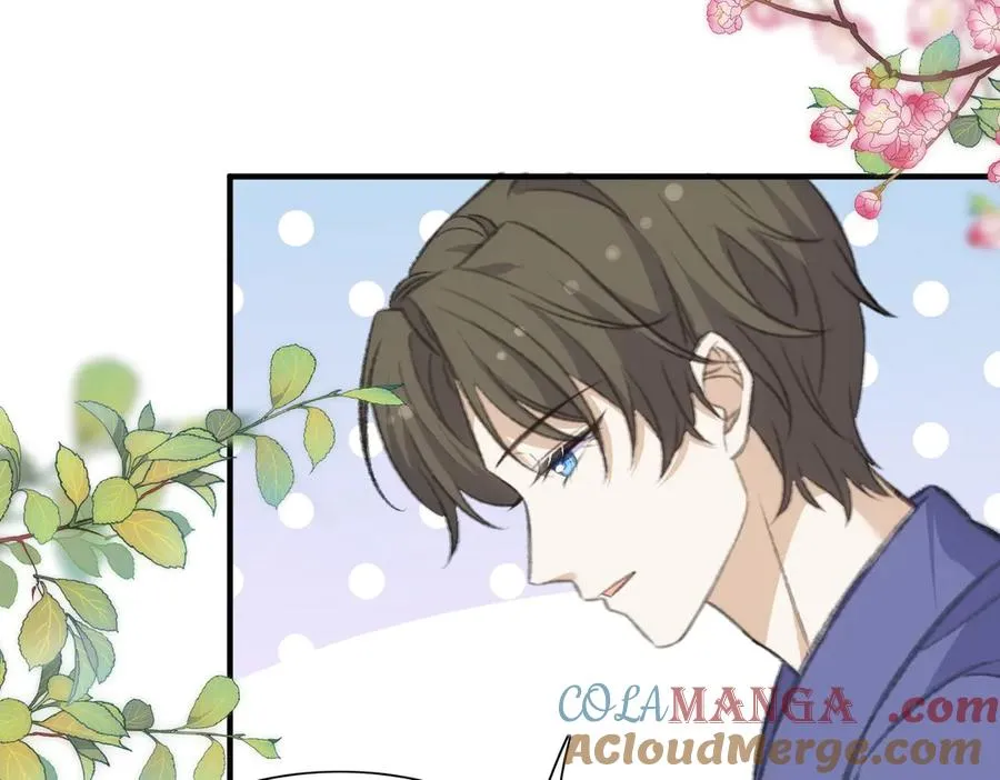醒醒的推理来了！ 第19页