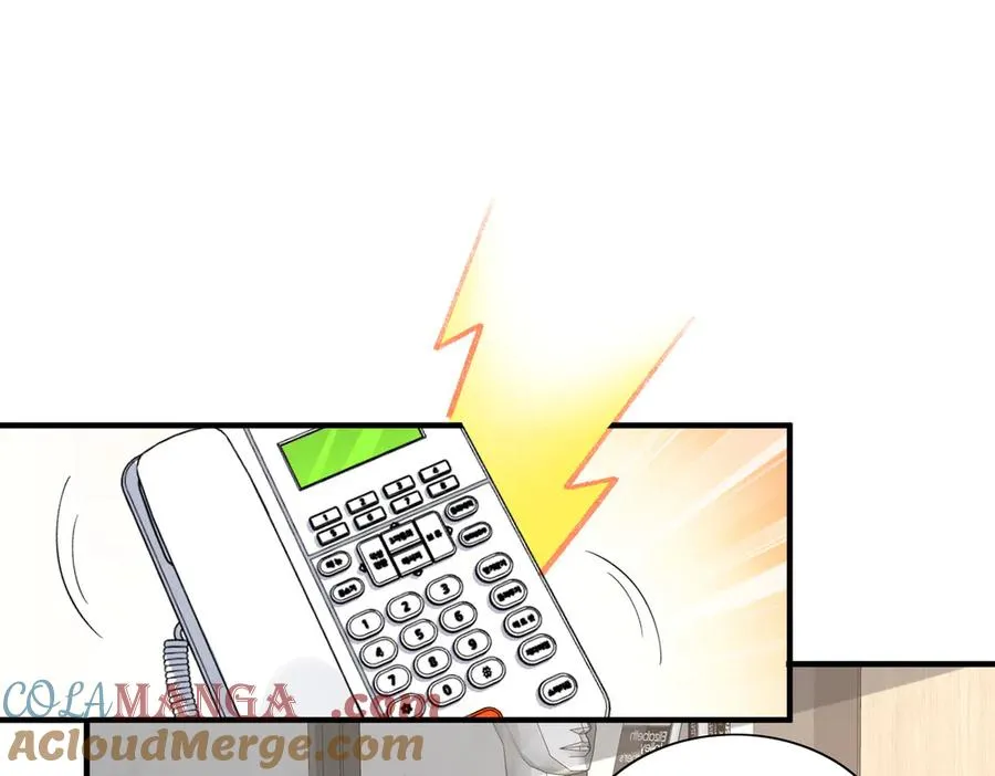 是谁？ 第40页