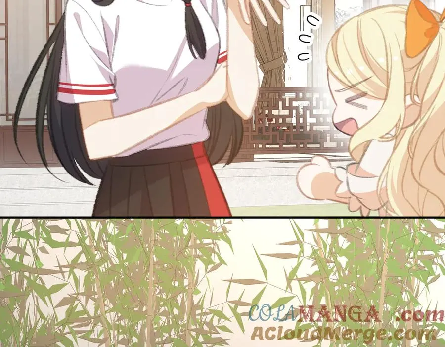 醒醒面临新的抉择！ 第4页