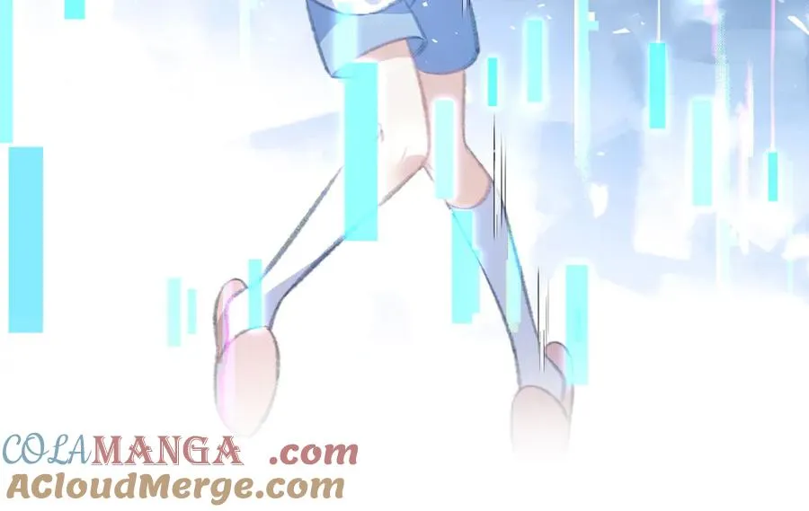 醒醒面临新的抉择！ 第13页