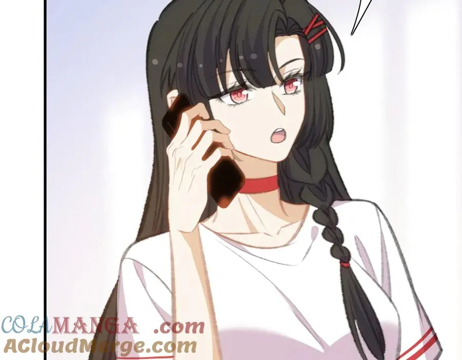 醒醒面临新的抉择！ 第25页