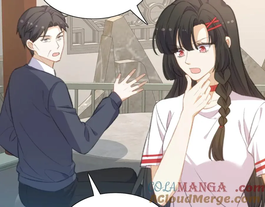 揭秘！她的身份竟然是！ 第22页