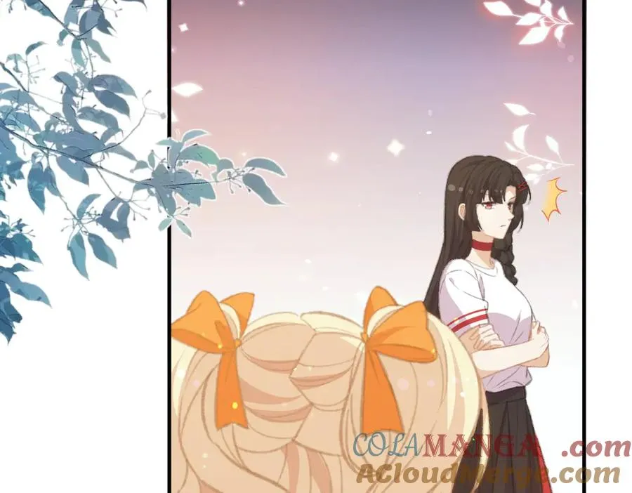 揭秘！她的身份竟然是！ 第28页