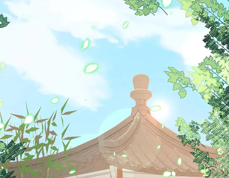 揭秘！她的身份竟然是！ 第32页