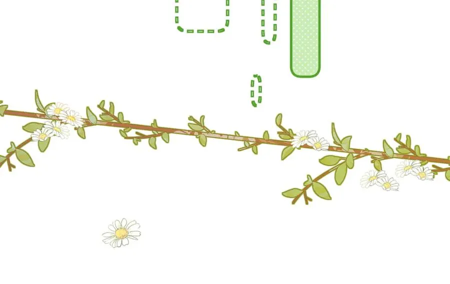 路珉兮的计划 第39页