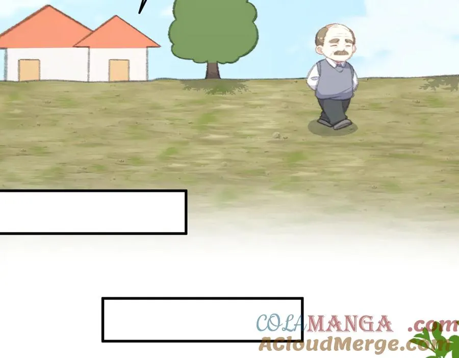 成熟版巴斯光宁，爸妈恋情揭秘！ 第22页