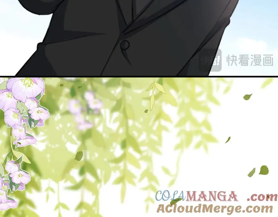 记忆即将恢复？！ 第28页