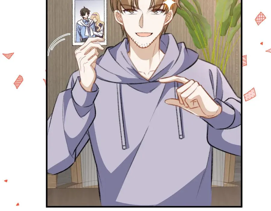记忆即将恢复？！ 第38页