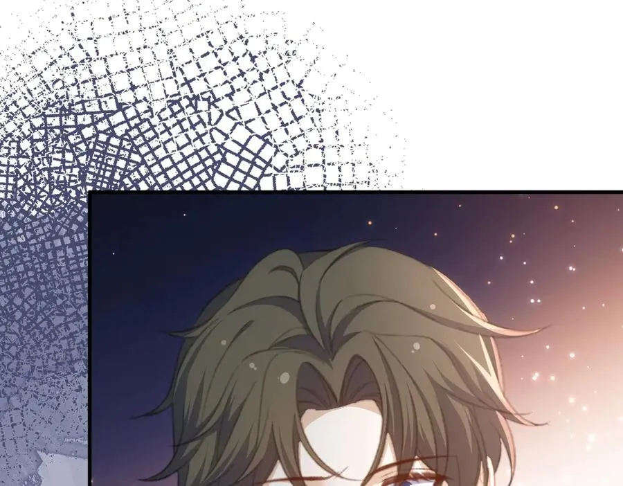 记忆即将恢复？！ 第47页