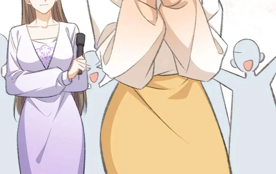 乡村演出来啦！ 第39页