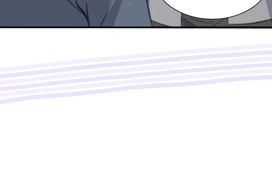 爷爷登场 第26页