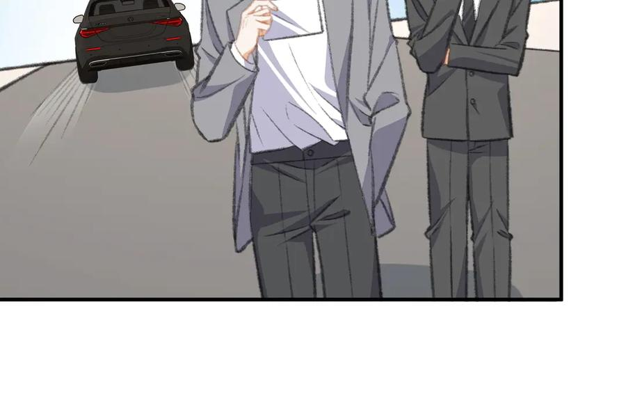 穿越大乱斗 第26页