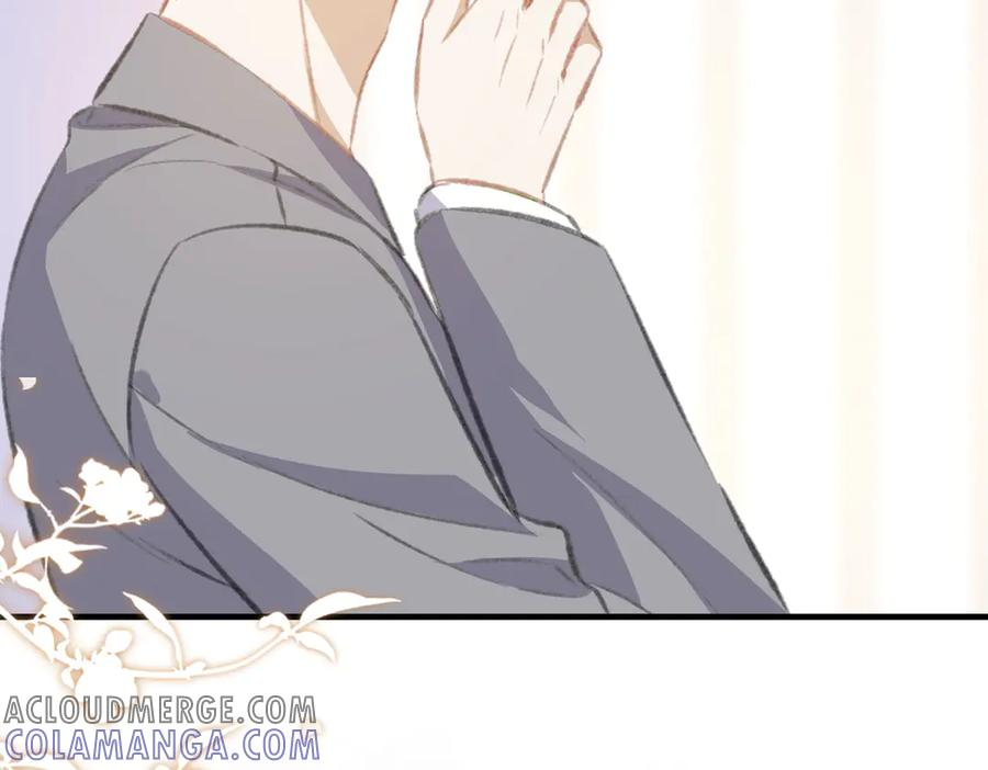 穿越大乱斗 第28页