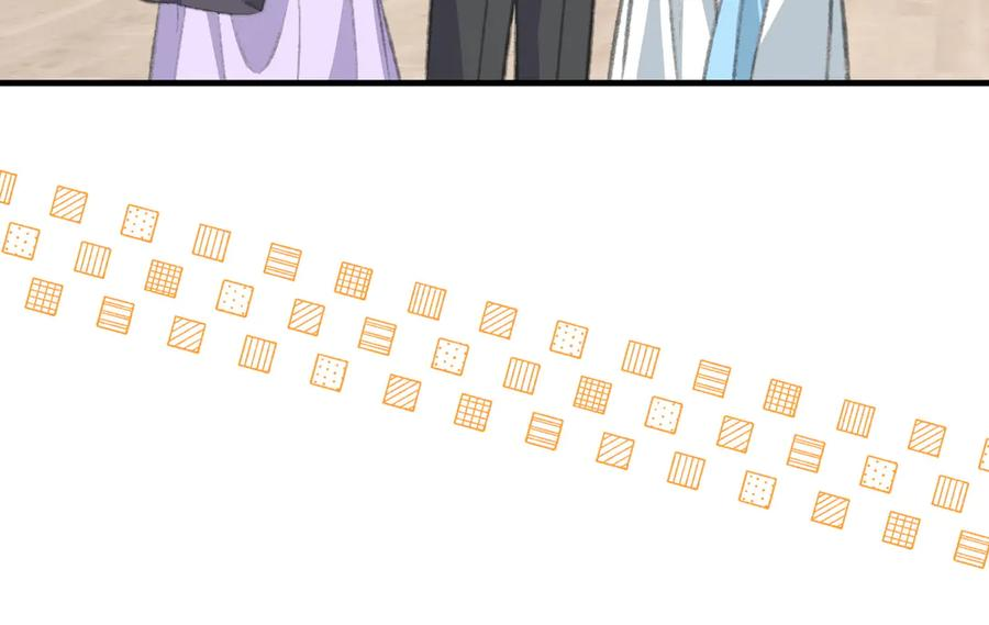 穿越大乱斗 第39页