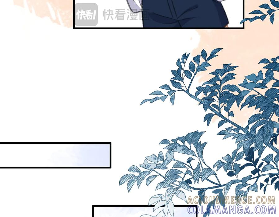 醒醒终于完成了主线任务 第58页