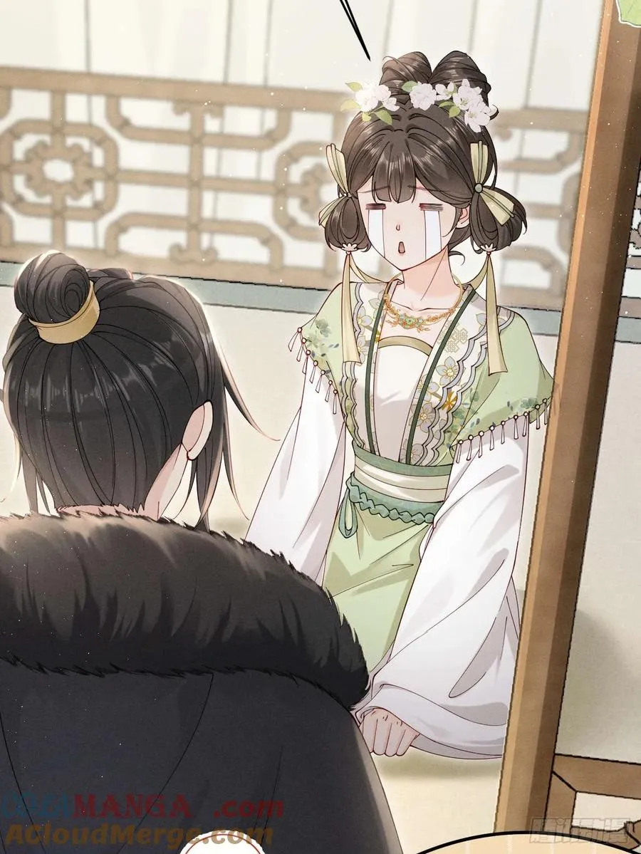 少女因红烧肉，引得美男王爷提亲 第19页