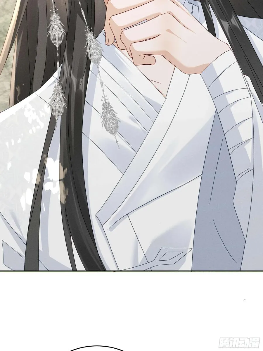 答疑！陆子筝为什么要吃脖子？ 第36页