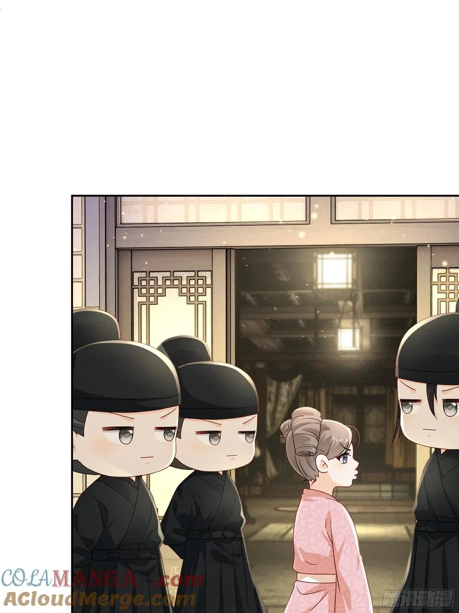 “深情错付”，段王爷再遇滑铁卢 第15页
