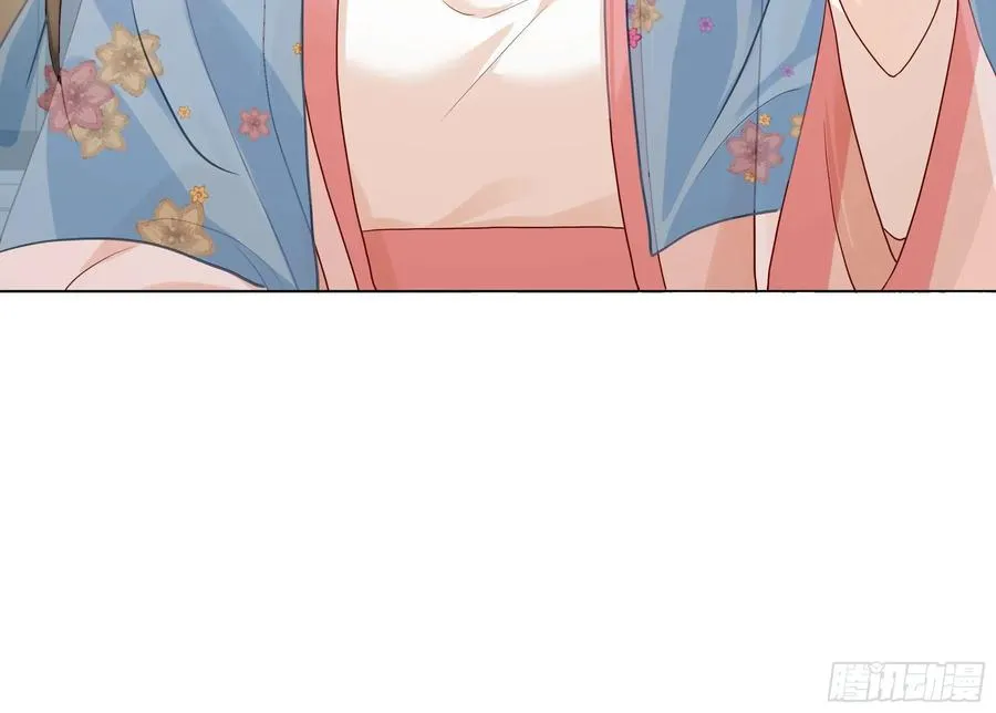 世界上不会有无缘无故的爱 第21页