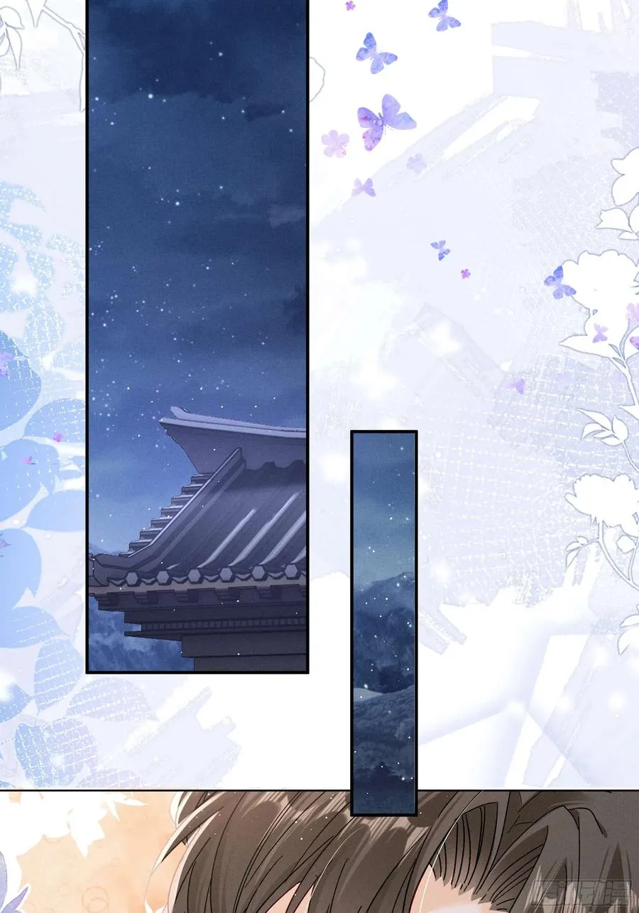 我比段玉，谁更好看？ 第28页