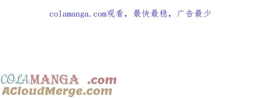 21 爱她就带她去吃蒜泥白肉吧！ 第1页