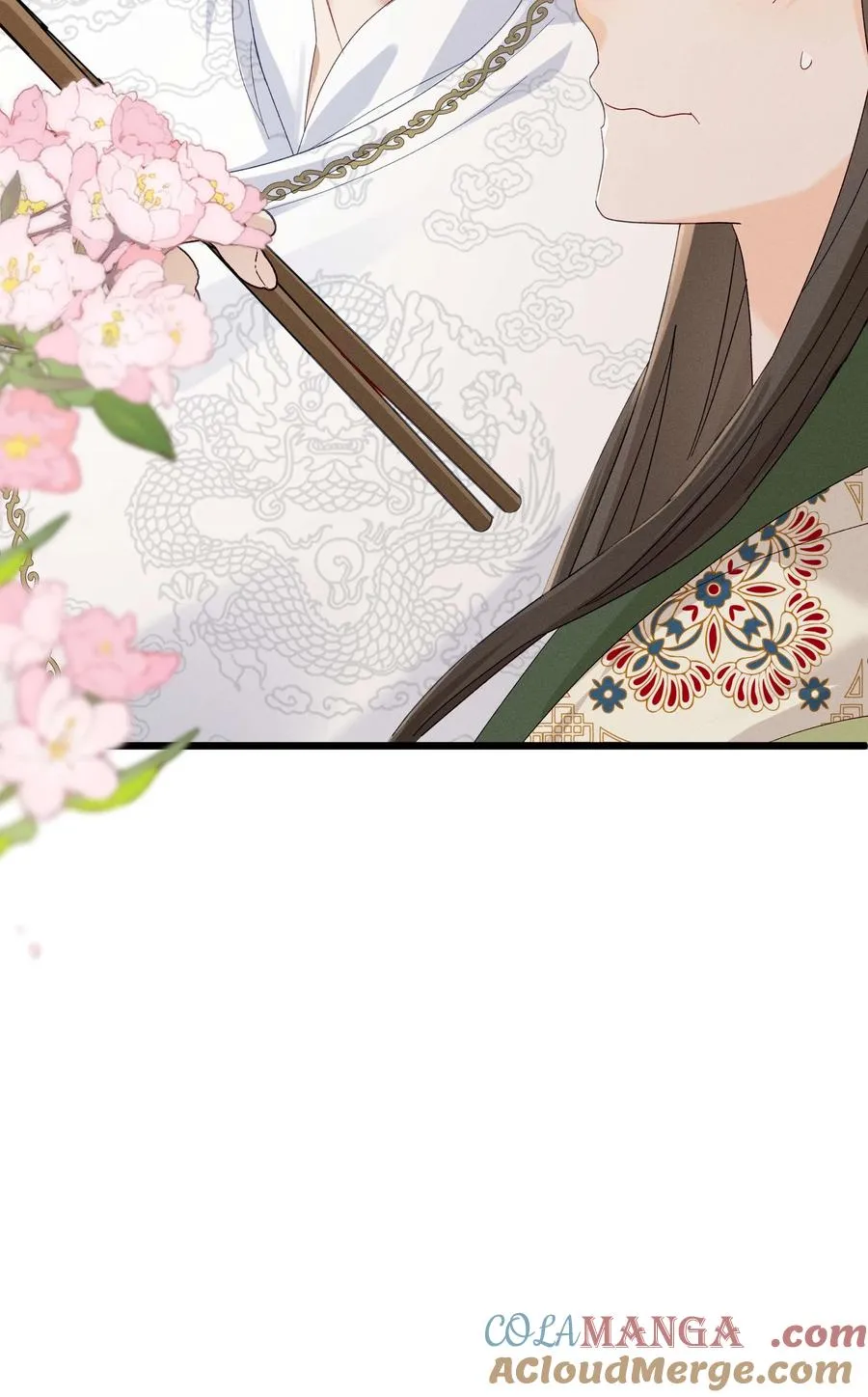 21 爱她就带她去吃蒜泥白肉吧！ 第17页