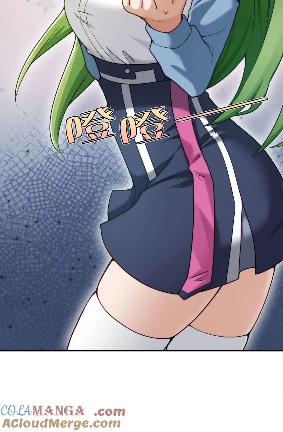 004 是新的同伴吗？ 第13页