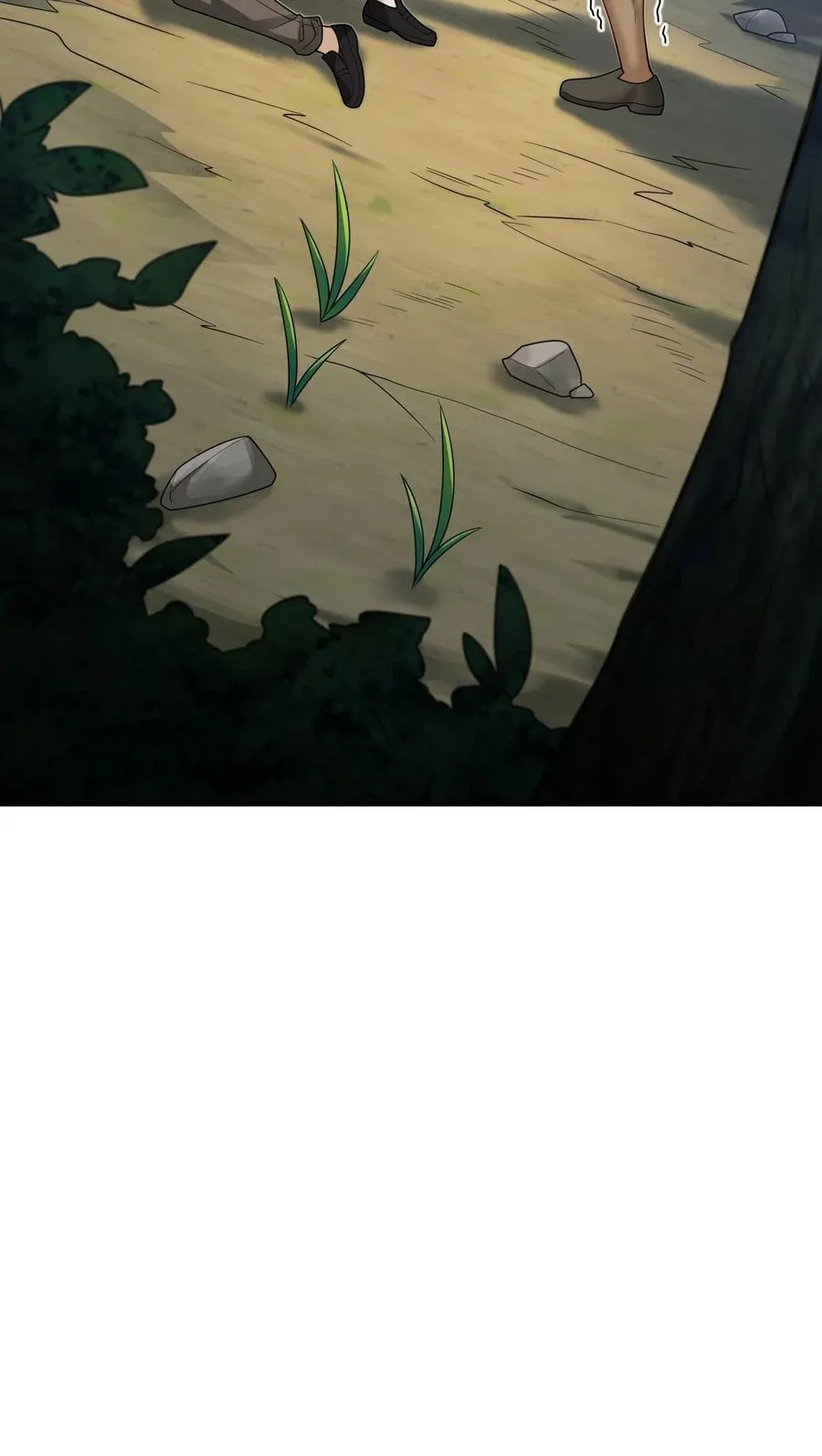 004 是新的同伴吗？ 第71页