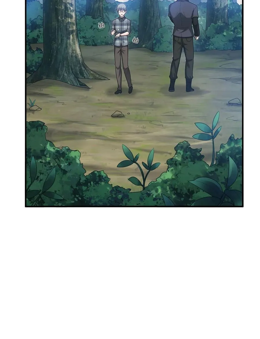 005 跟我们走，否则…… 第63页