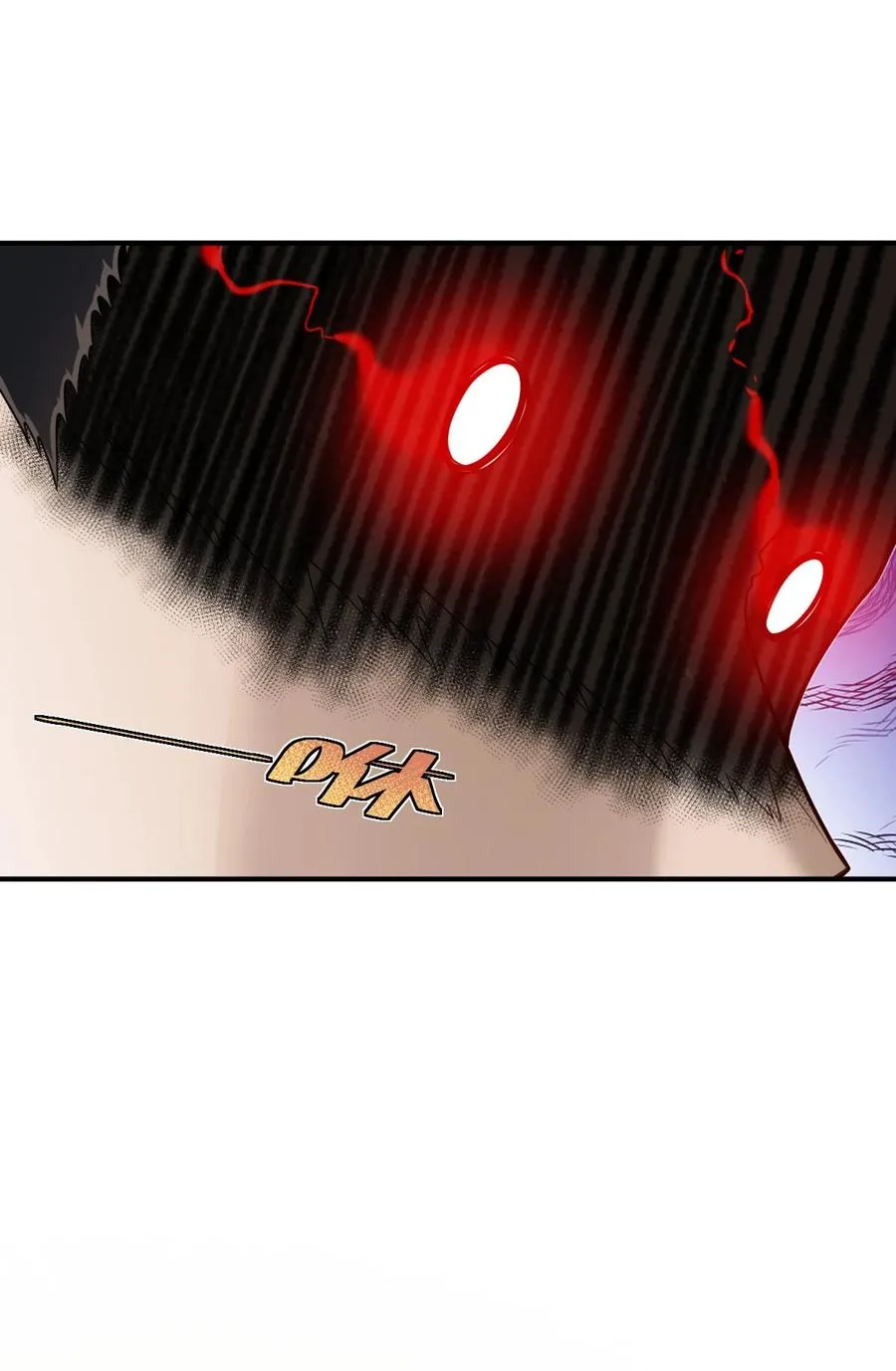 006 消灭……才能救他们！ 第68页