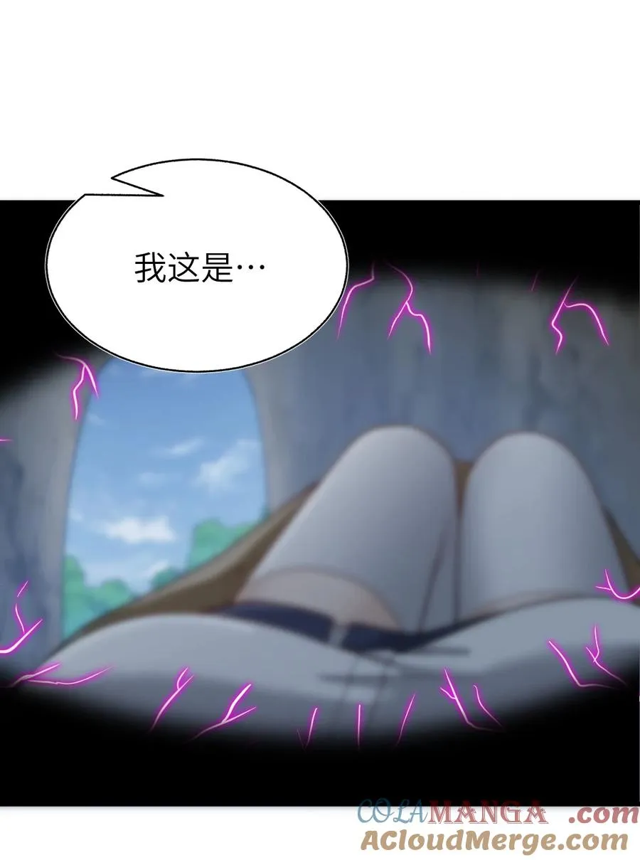 010 暗面密度有点太高了 第4页