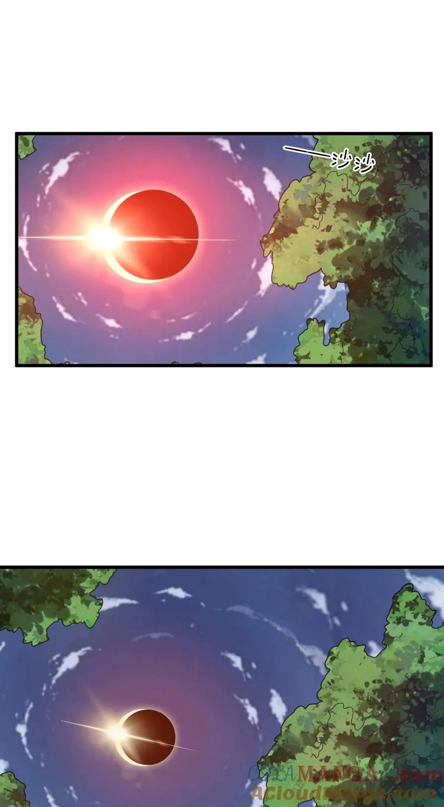 010 暗面密度有点太高了 第7页