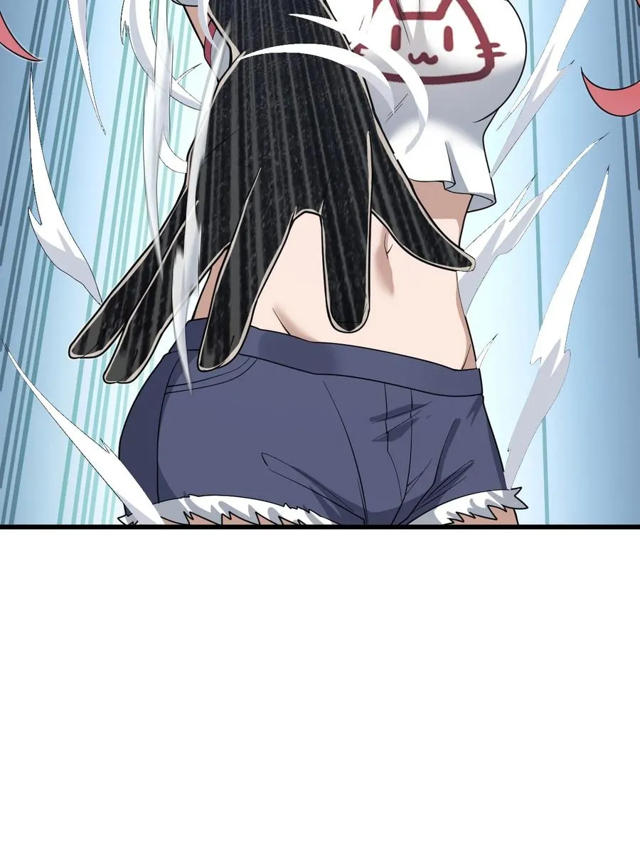 013 我欲乘风远 第65页