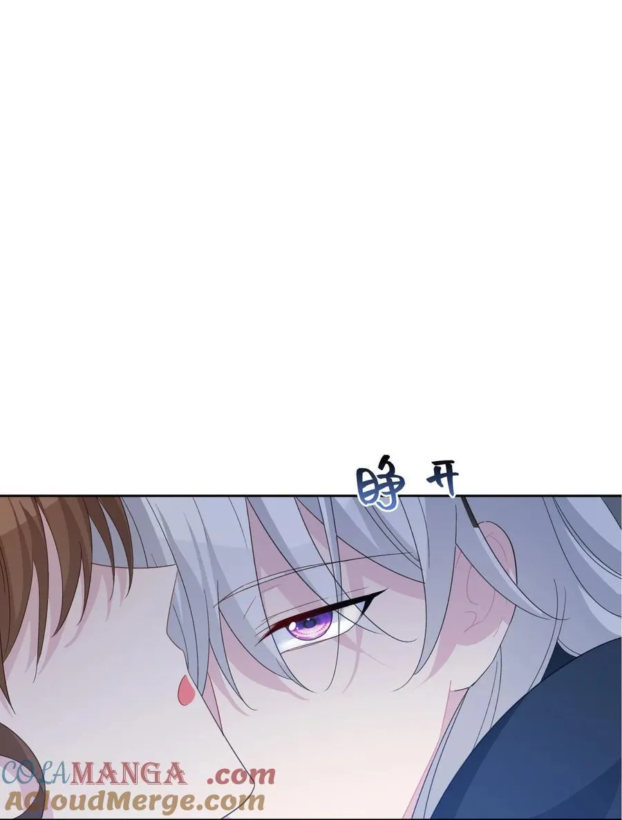 007 各自的决心 第61页