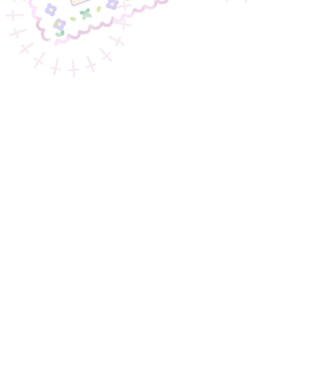 010 约会（下） 第47页