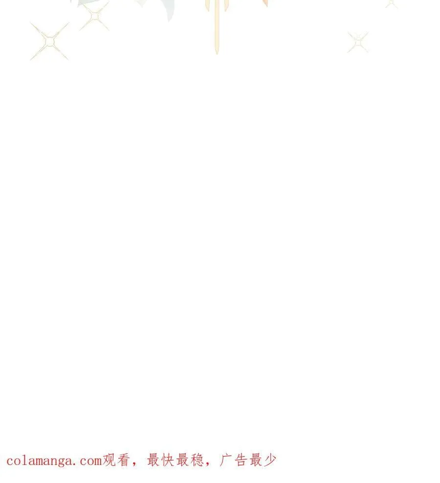 011 真正的哈特 第74页