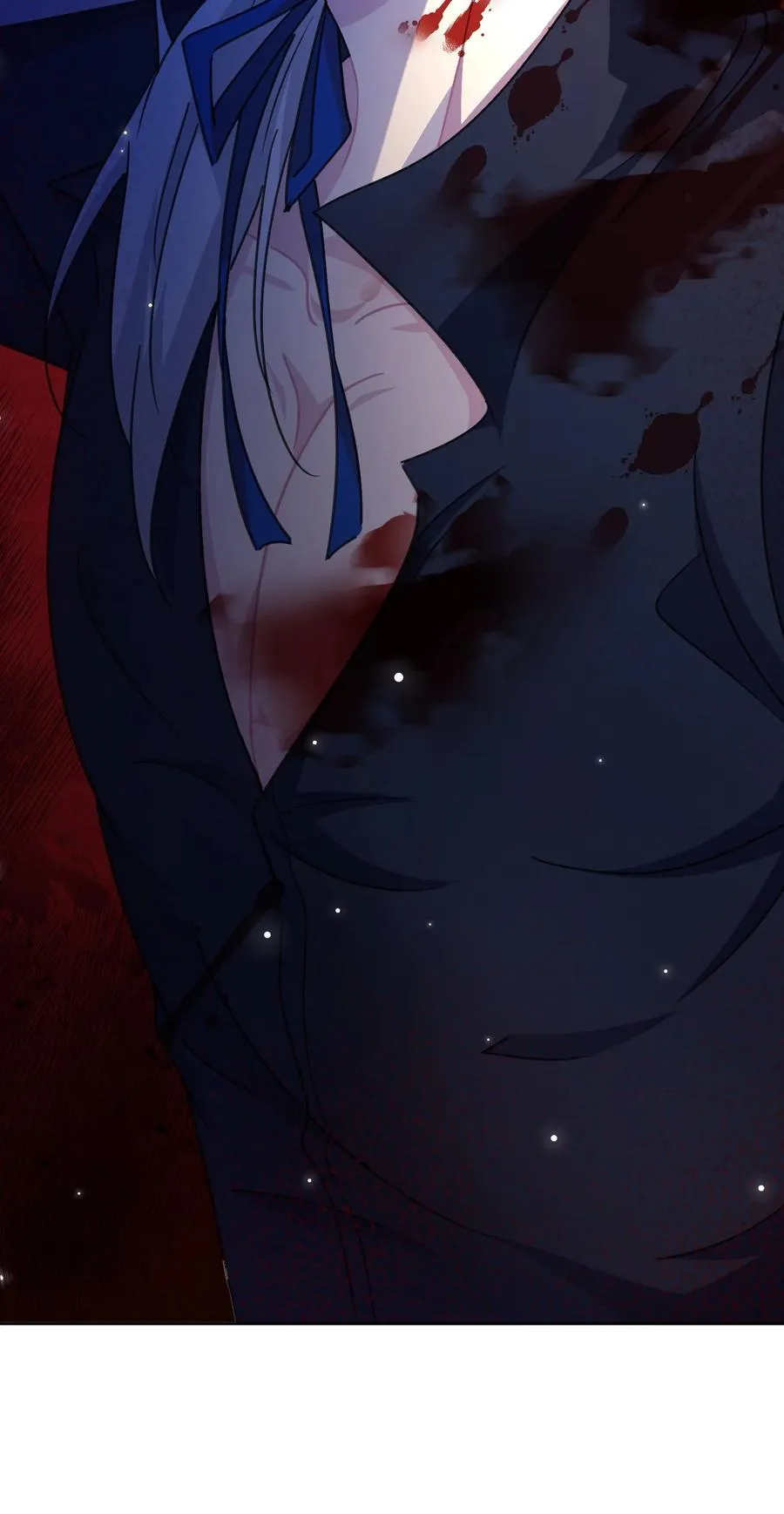 012 怀疑 第57页