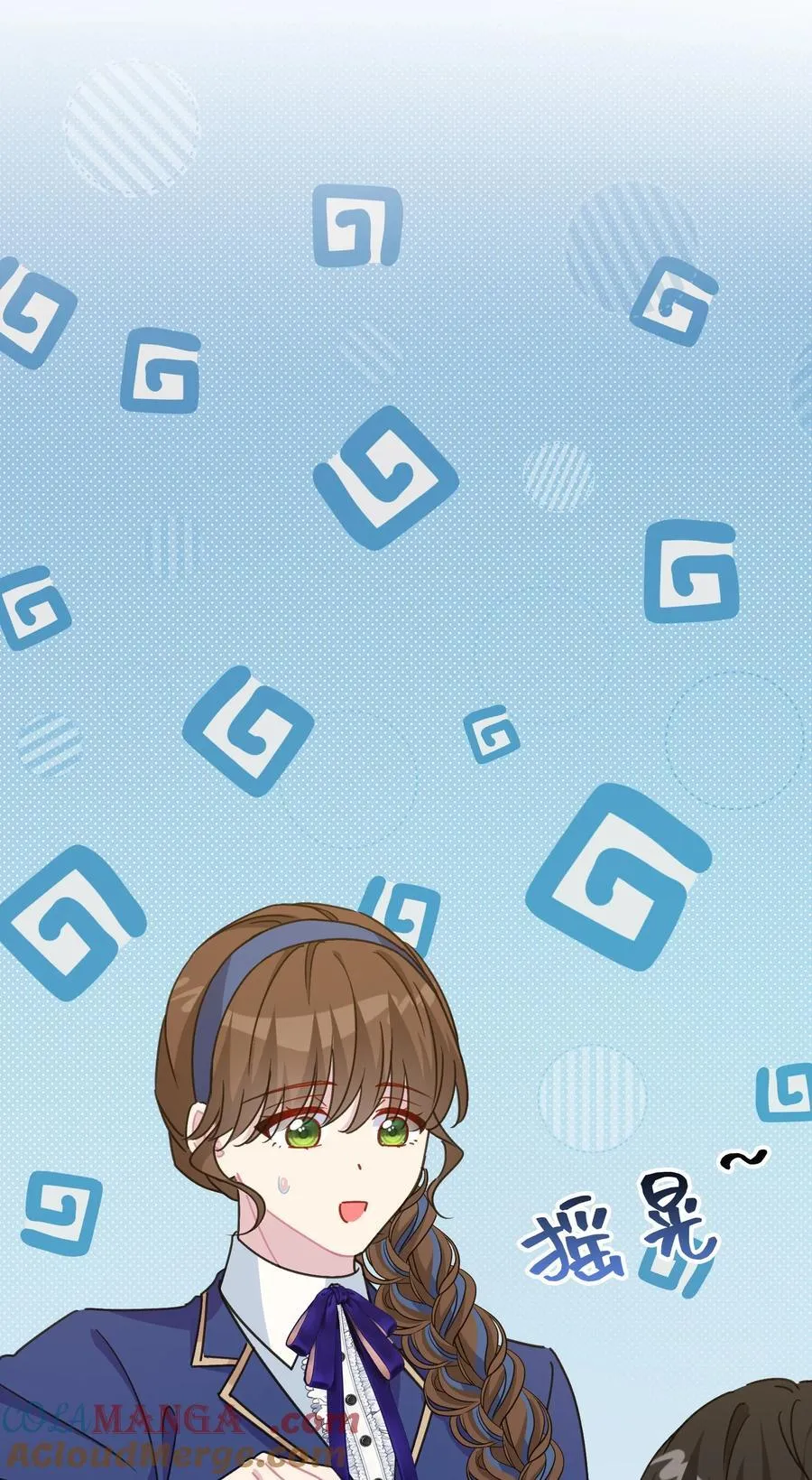 014 洛佩兹伯爵府 第43页