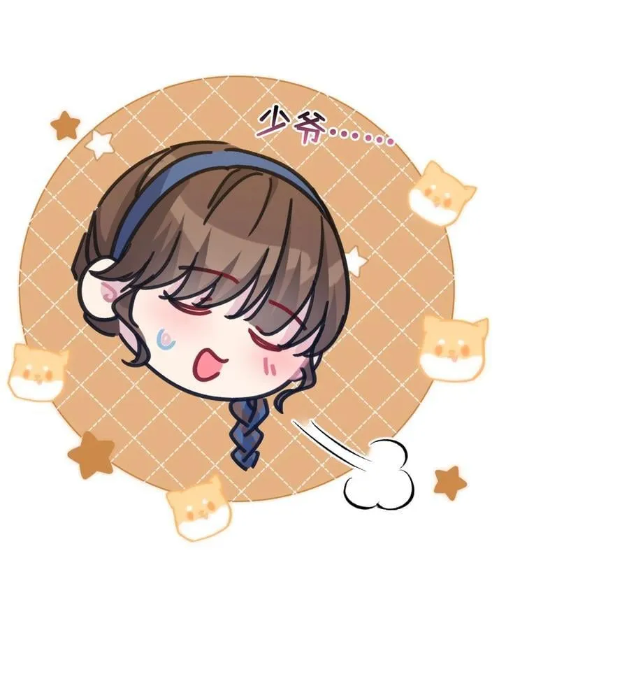 014 洛佩兹伯爵府 第45页