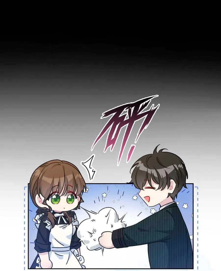 016 朵莉的过去（中） 第21页