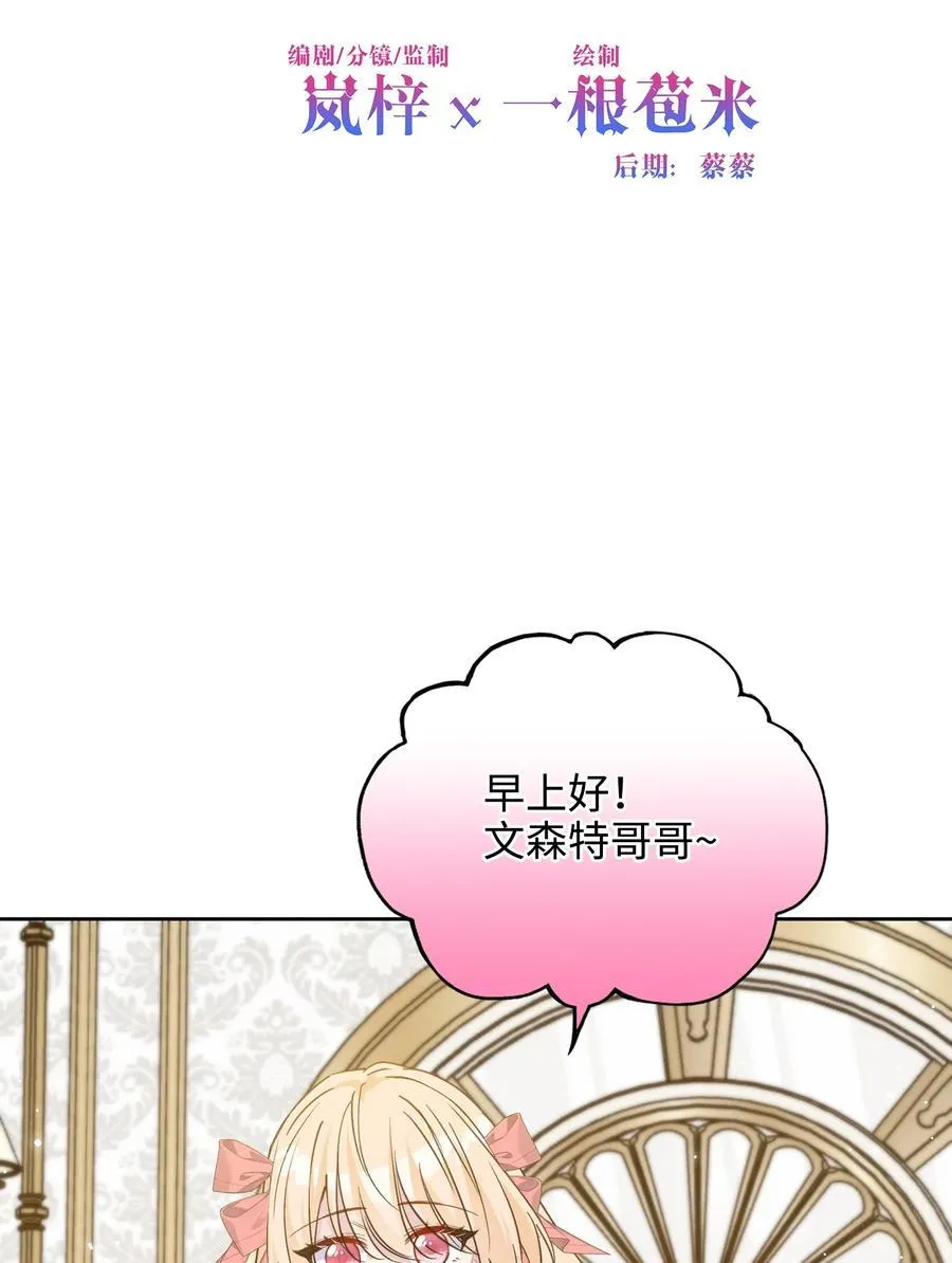 018 离开 第2页