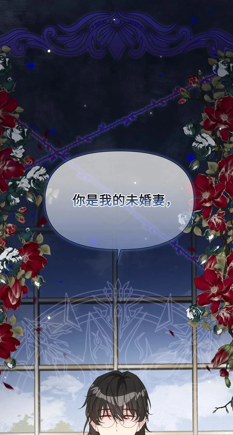 018 离开 第15页