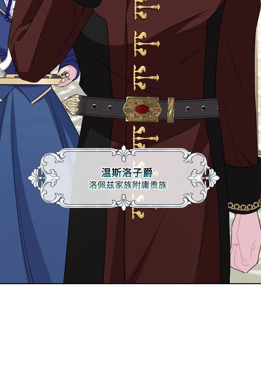 018 离开 第23页