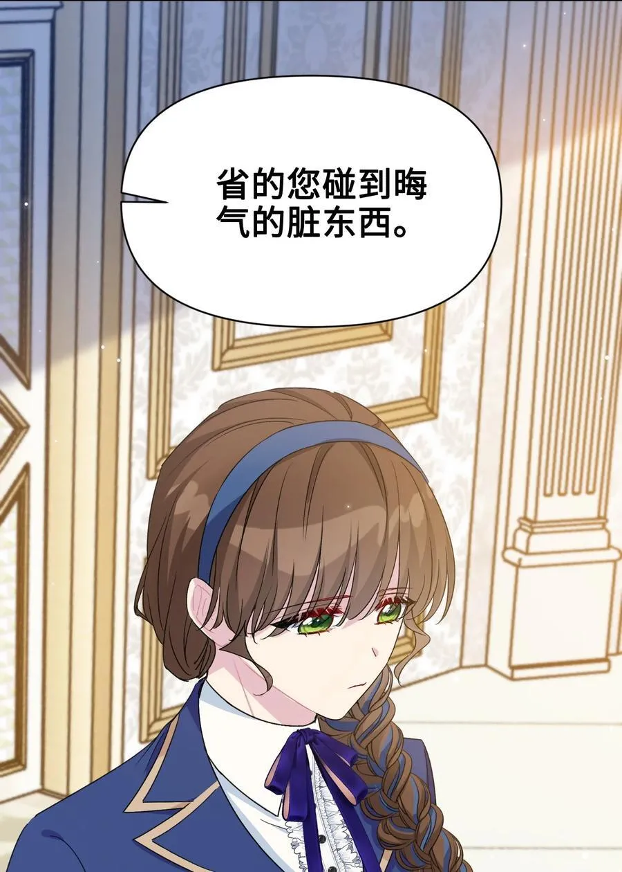 018 离开 第26页