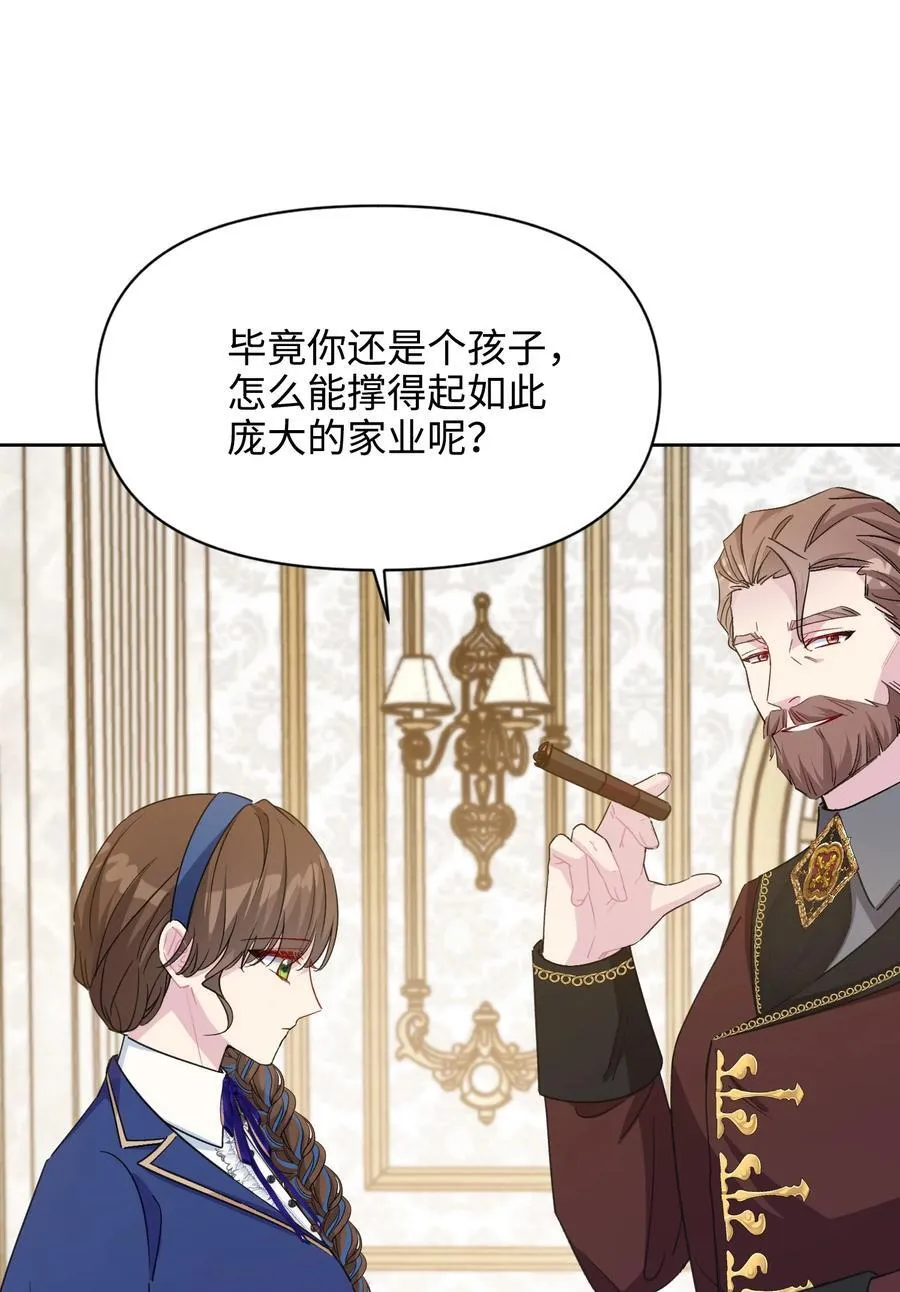 018 离开 第35页