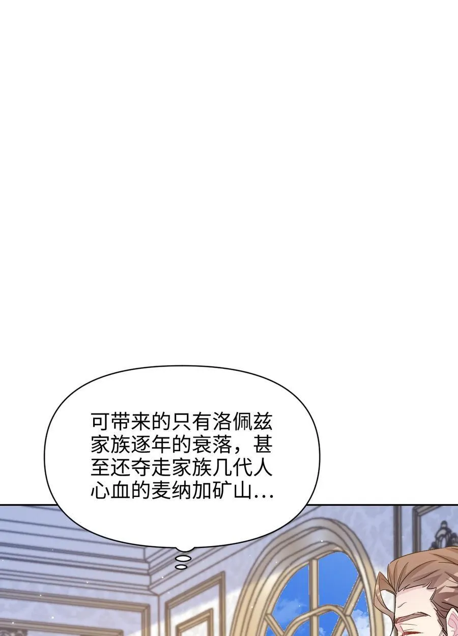 018 离开 第40页