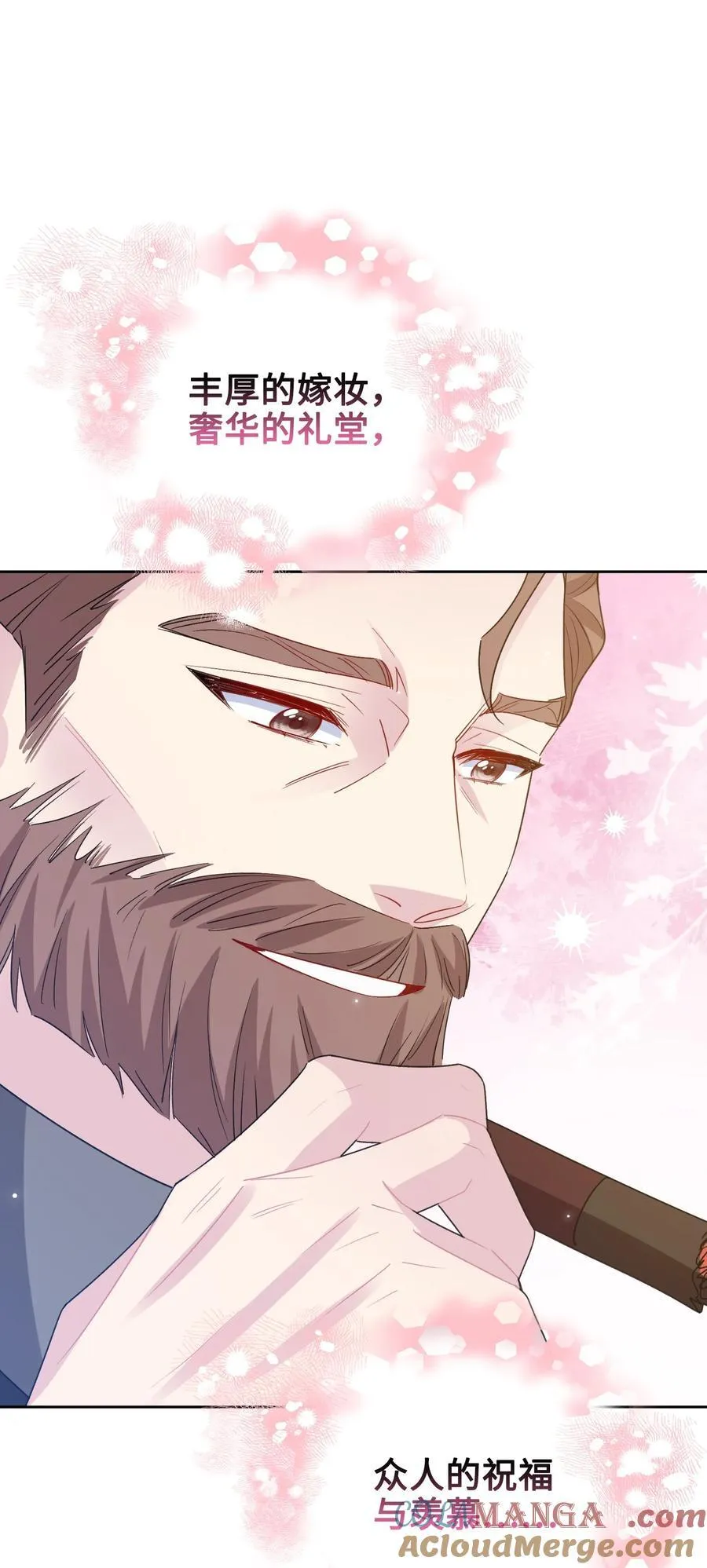 018 离开 第57页