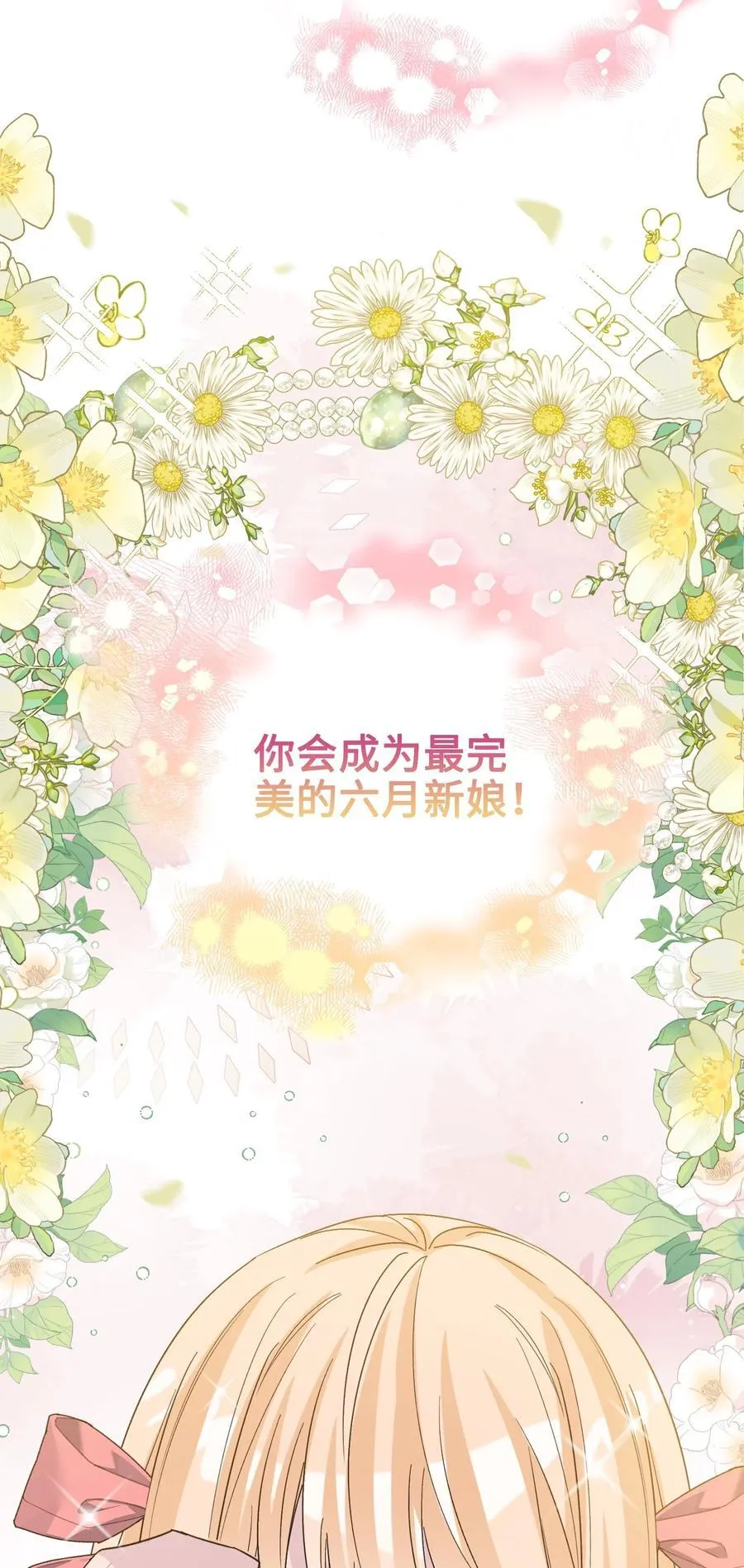 018 离开 第58页